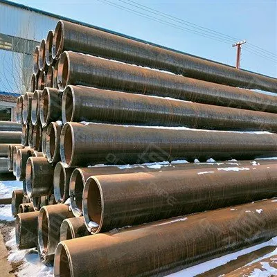 Rura ERW
